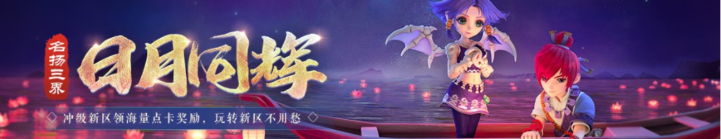 狮子头的做法
